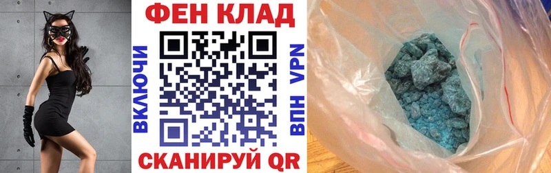 АМФЕТАМИН Розовый  OMG сайт  Серпухов  что такое  
