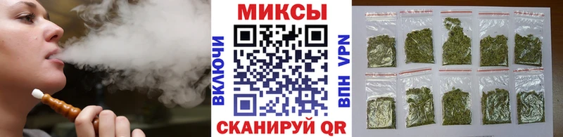 БУТИРАТ BDO  kraken как войти  Серпухов 