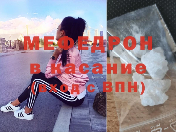 гашик Верея