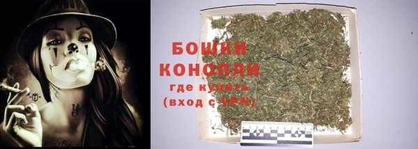 каннабис Верхний Тагил