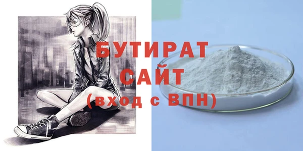 каннабис Верхний Тагил