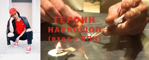 хмурый Верхнеуральск