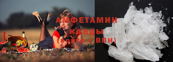 хмурый Верхнеуральск
