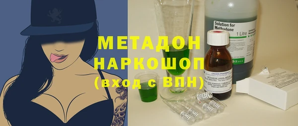 гашик Верея