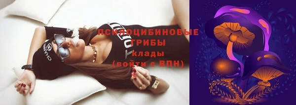 хмурый Верхнеуральск