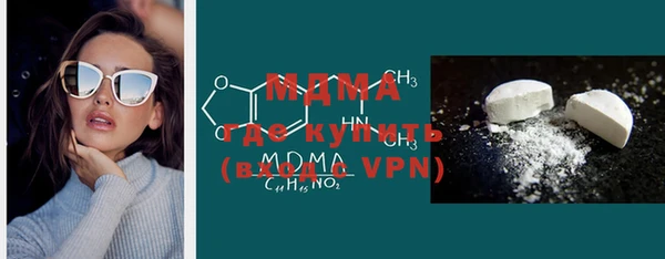 каннабис Верхний Тагил