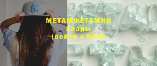 хмурый Верхнеуральск