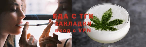 хмурый Верхнеуральск