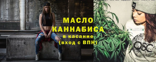 хмурый Верхнеуральск