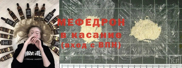 каннабис Верхний Тагил