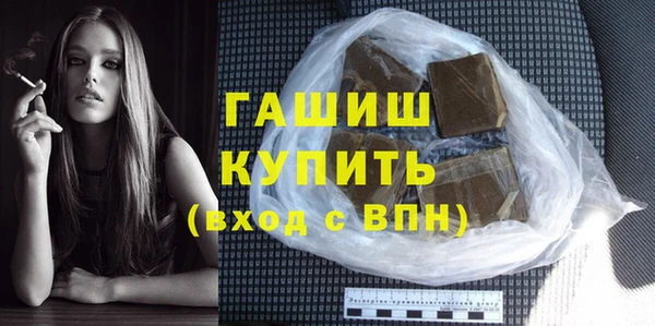 хмурый Верхнеуральск