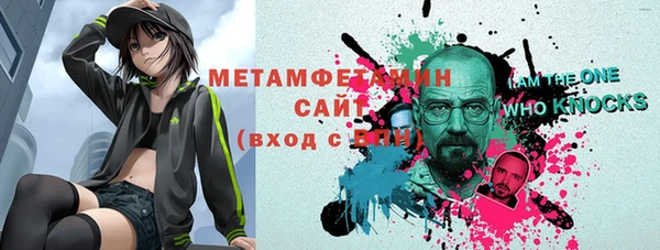 каннабис Верхний Тагил