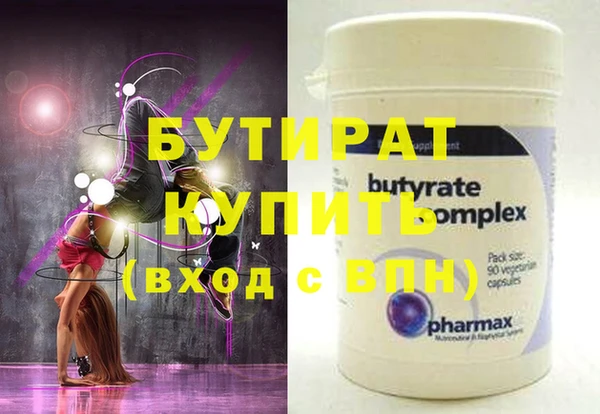 каннабис Верхний Тагил