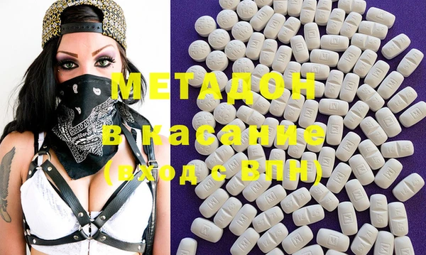 каннабис Верхний Тагил