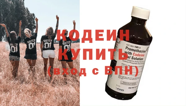 каннабис Верхний Тагил