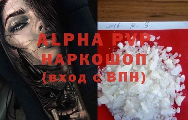 хмурый Верхнеуральск