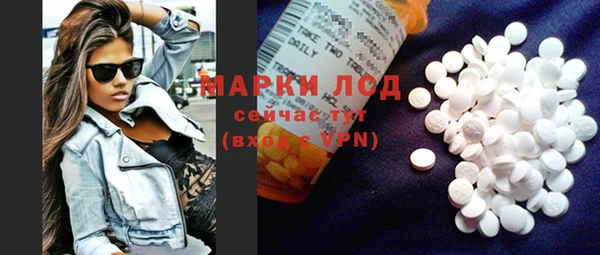 хмурый Верхнеуральск