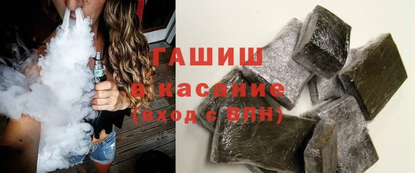 хмурый Верхнеуральск