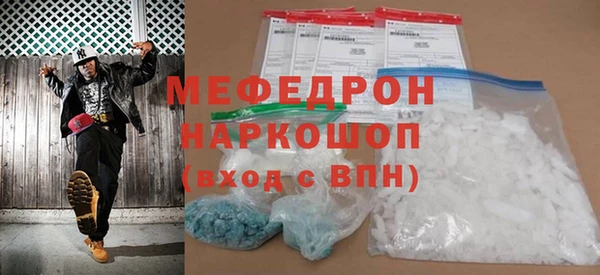 хмурый Верхнеуральск