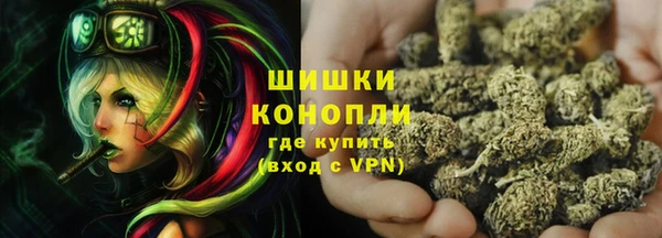 хмурый Верхнеуральск