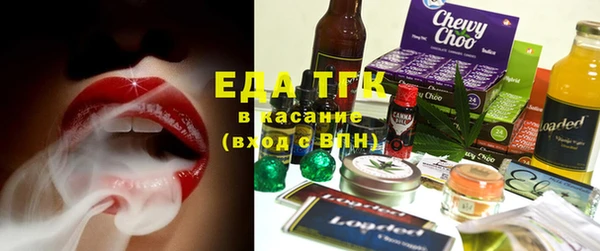 каннабис Верхний Тагил