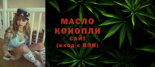 каннабис Верхний Тагил