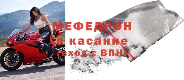 каннабис Верхний Тагил